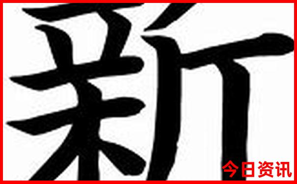 中国名寺庙排名榜