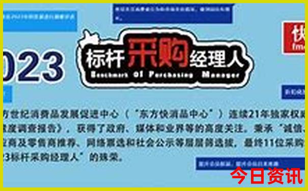 北京旅行团三日游