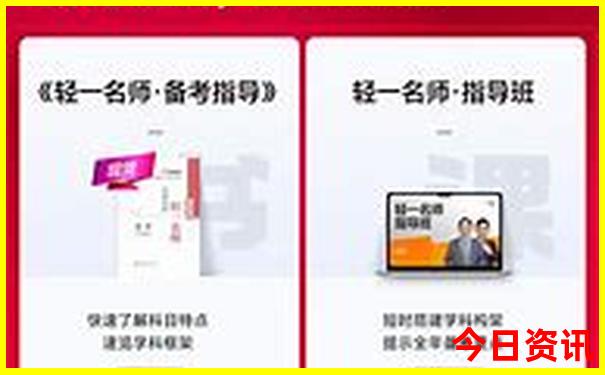 承德二日游必去景点