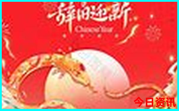 蒙顶山一日游最佳路线图