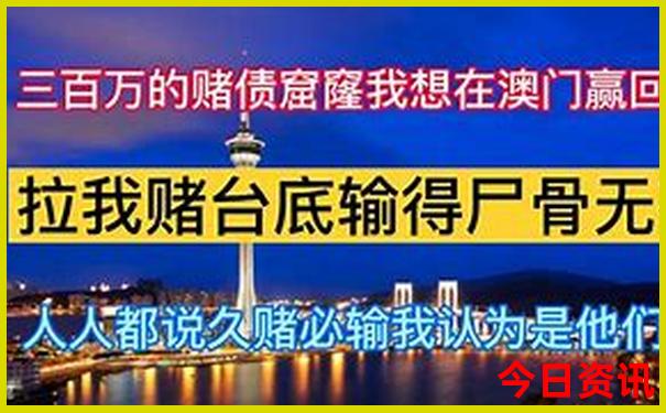 三仙洞风景区旅游