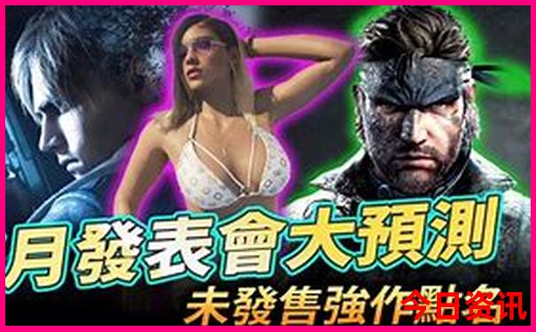 七八月份到哪里玩比较适合