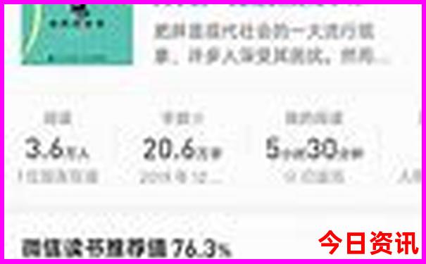临沂有什么好玩的地方旅游景点